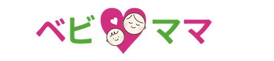 ベビ♡ママ