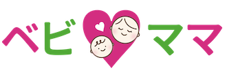 ベビ♡ママ