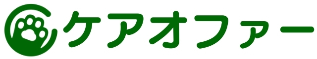 ケアオファー　- 登録するだけで優先入所のオファーが届く -