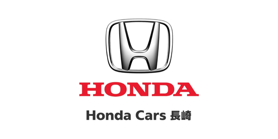 Honda Cars 長崎