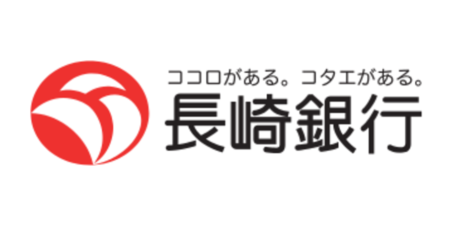 長崎銀行