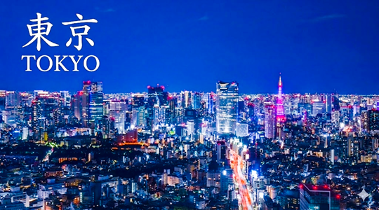 <TOKYO> ネオ・シティドライブコース