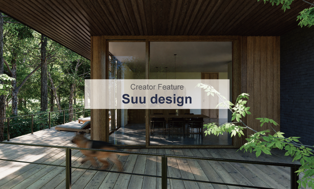 Suu design