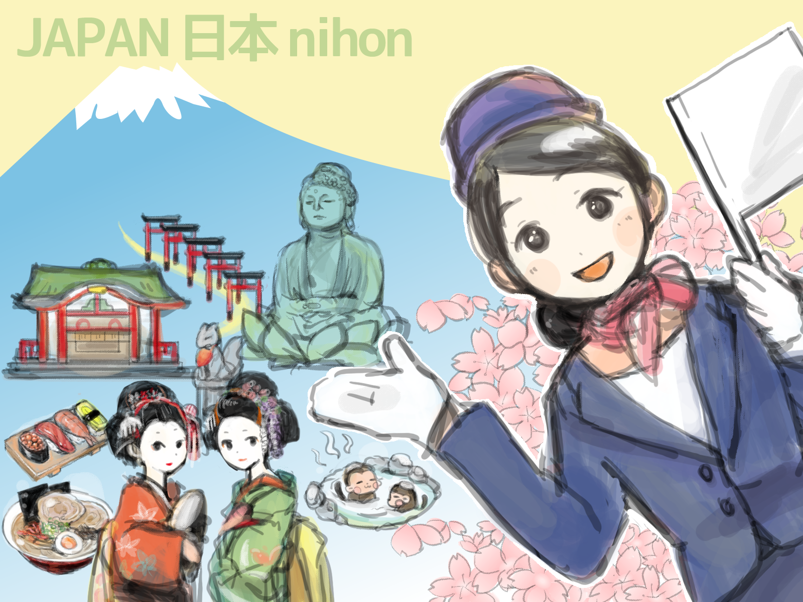 ガイド料金のご案内