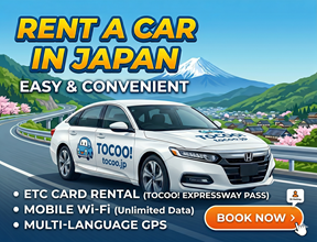 日本を代表するレンタカー予約サイト TOCOO!