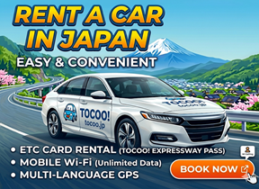 日本を代表するレンタカー予約サイト TOCOO!