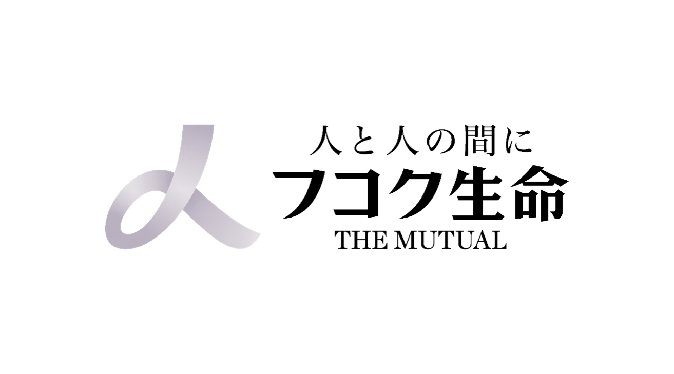 富国生命保険相互会社