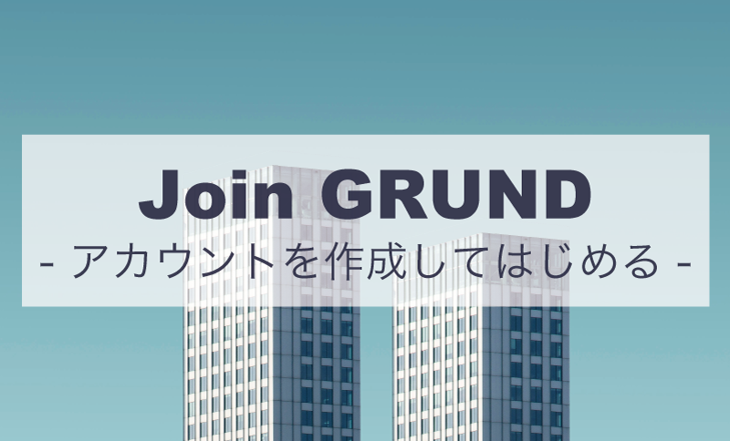 Join GRUND