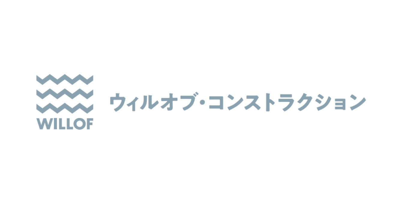 株式会社ウィルオブ・コンストラクション