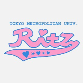 東京都立大学応援団女子チアダンス部RITZ