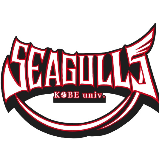 神戸大学体育会男子バスケットボール部