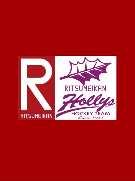 立命館大学体育会男子ホッケー部